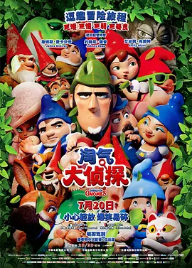 姐姐也给我吧