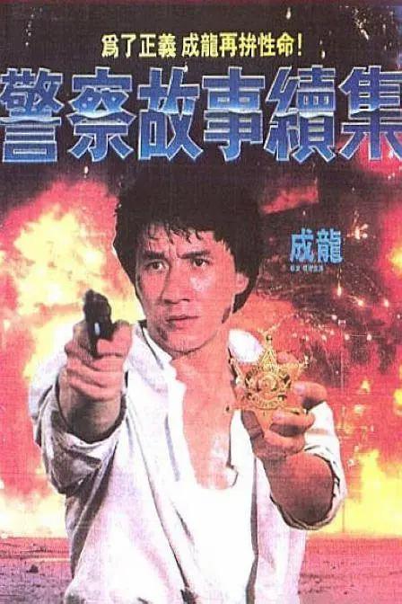 姐姐也给我吧