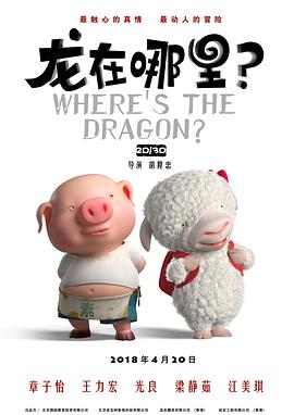 姐姐也给我吧